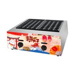 Electric Fish Grill Factory - Energy Saving Fishball Barbecue Oven