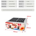 Electric Fish Grill Factory - Energy Saving Fishball Barbecue Oven