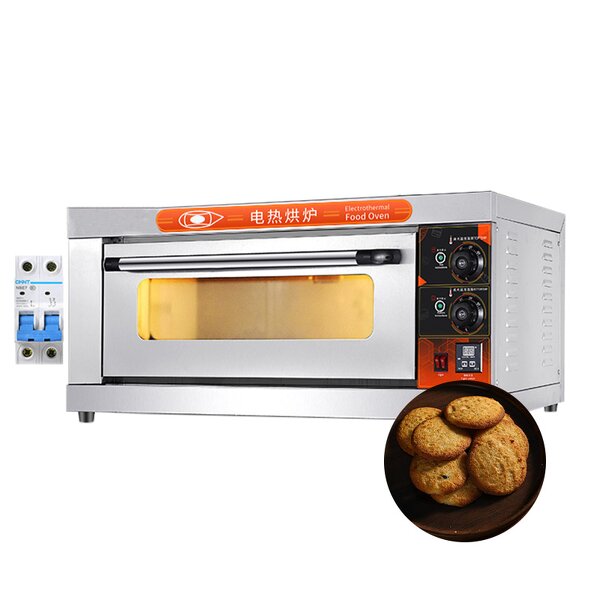 Electric Oven Factory - 3 Layer 6 Trays Commercial Oven