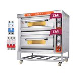 Bread Oven Factory - Automatic Large Capacity 9 Layer Oven