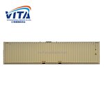 Shipping Container Manufacturer - Custom 40HQ Dry Container
