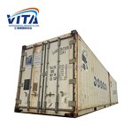 Reefer Container Manufacturer - 40Ft 20Ft Used Cargo Refrigerated