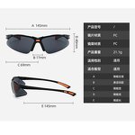 Safety Glasses Factory - Anti Scratch ANSI Z87.1 Custom Logo CE