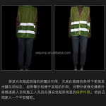Safety Vest Manufacturer - Yellow Reflective Hi Vis Silver Strip