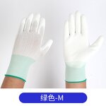 Safety Gloves Factory - Skeleton Mechanic PU Coated for Industry