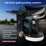 Electric Floor Grinding Machine Manufacturer - 380 Concrete Grinder Motor