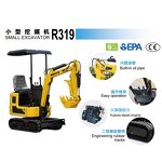 Mini Excavator Factory - Agricultural Crawler Hydraulic for Orchards