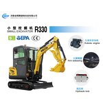 Farm Mini Excavator Factory - ISO Certified 2-Ton Durable Engine