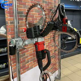 Handheld Electric Concrete Wall Cutter Manufacturer - High Efficiency 8900W