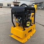 Plate Compactor Factory - Portable Manual Sand Earth Vibrating