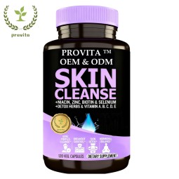 护肤胶囊供应商-代工女士皮肤复合维生素矿物质烟酰胺锌生物素