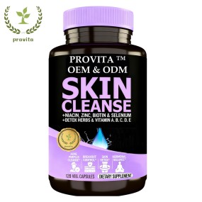 护肤胶囊供应商-代工女士皮肤复合维生素矿物质烟酰胺锌生物素