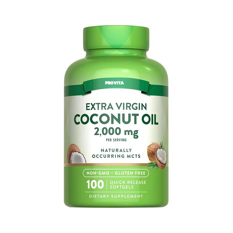 Coconut Oil Softgel Manufacturer - Bulk Organic Coconut Oil Softgel Weight Management Virgin