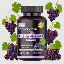 葡萄籽胶囊供应商-批发纯天然植物提取葡萄籽抗氧化免疫力