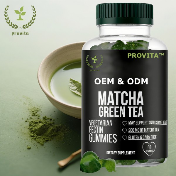 抗氧化凝胶软糖供应商-代工GMP厂家定制抹茶茶多酚叶绿素
