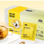 喜来芝茶包供应商-代工喜来芝茶免费样品免疫力增强剂疲劳对抗