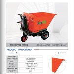 Electric Cargo Bike Manufacturer - Adult 3-Wheel Steel Tricycle