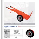 Electric Brick Driver Manufacturer - Two-Wheel Flat Pull 1000W