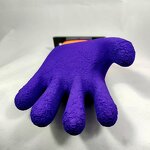 Safety Gloves Factory - Breathable Nitrile Coating Gloves