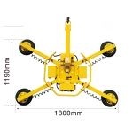 Electric Glass Suction Lifter Factory - 800kg X Shape Custom Remote