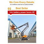 Articulated Boom Lift Factory - 12-50m High Custom Access Platform