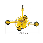 Electric Glass Suction Lifter Factory - 800kg X Shape Custom Remote