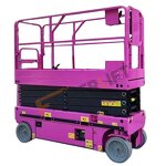 Mobile Scissor Lift Platform Factory - CE EPA Custom Self Driving