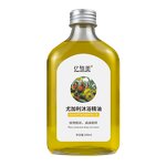 Bath & Body Oil Manufacturer - Organic Rose Aroma for Dry Sensitive Skin