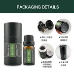 Roll-On Essential Oil Manufacturer - OEM Private Label Comforting Sleep Oil