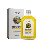 Bath & Body Oil Manufacturer - Organic Rose Aroma for Dry Sensitive Skin