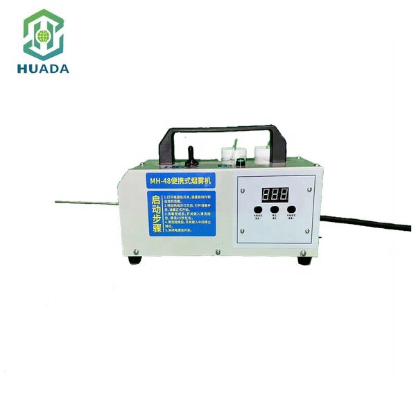 Mini Fog Machine Factory - Wholesale Portable Electric Fogger