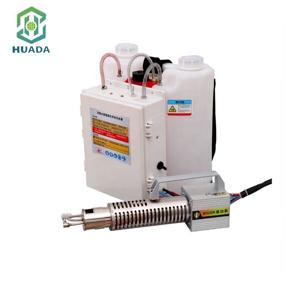Battery Fogger Machine Supplier - Wholesale Cold Fogging Spray