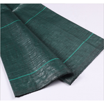 Landscape Fabric Factory - OEM PP/PE Woven Weed Prevent Mat