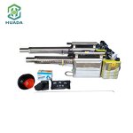 Pest Fog Machine Supplier - OEM Water Sprayer Easy to Control