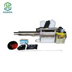 Handheld Fogging Sprayer Factory - Wholesale Pest Control Machine