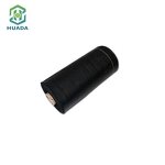 Strawberry Weed Mat Factory - OEM PP Woven Landscape Fabric