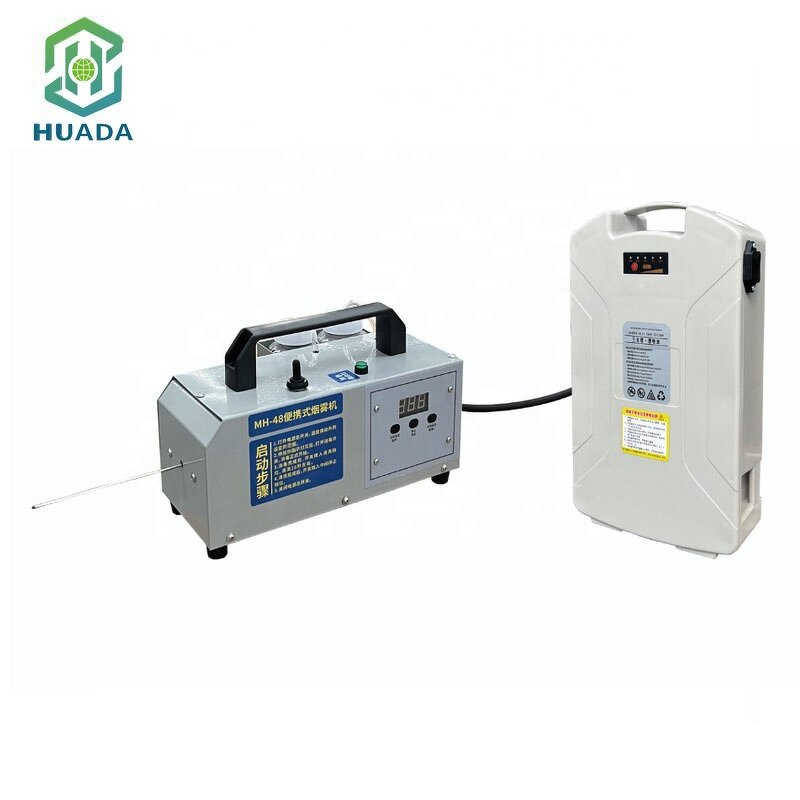 Disinfection Smoke Machine Factory - OEM Portable Battery Operated