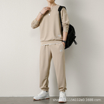 Men's Sweater Suit Manufacturer - OEM Casual Round Neck Trousers