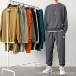 Men's Sweater Suit Manufacturer - OEM Casual Round Neck Trousers