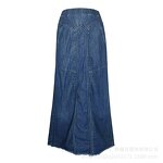 Denim Bustier Skirt Factory - OEM Elastic High Waist Winter