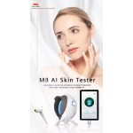 皮肤分析仪工厂-代工2025流行销售3D皮肤分析AI皮肤分析