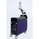 Picosecond Laser Machine Factory - OEM High Quality Portable Qswitch Picosecond Laser Tattoo