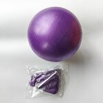 Pilates Ball Supplier - OEM 20-25cm Mini Exercise Balance Training Ball