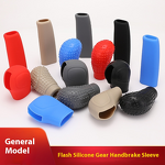 Gear Shift Cover Factory - OEM Luxury Silicone Manual Automatic Cover