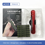 Car Safety Tool Kit Factory - OEM Portable 3-in-1 Window Breaker Hammer