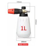Foam Lance Bottle Supplier - OEM 1 L Capacity Pressure Car Washer Gun