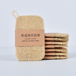 Loofah Sponge Manufacturer - OEM Eco-Friendly Soft Double-Layer Scouring Pad