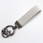 PU Leather Keychain Supplier - OEM Luxury Customized Car Key Ring
