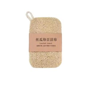 Eco-Friendly Sponge Factory - OEM Double-Layer Soft Loofah Dish Sponge