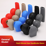 Gear Shift Cover Factory - OEM Luxury Silicone Manual Automatic Cover
